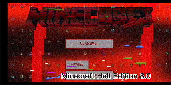 minecraft hell edition 版