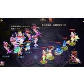 梦幻西游手游勾魂骨蕊打法攻略