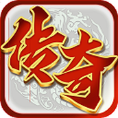 烈火封神传奇安装包
