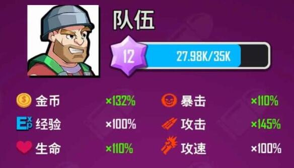向僵尸开炮 (1).jpg