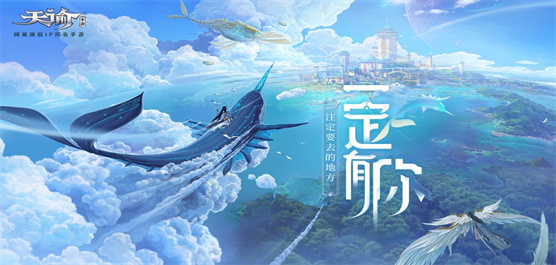 盲目之恋游戏安装