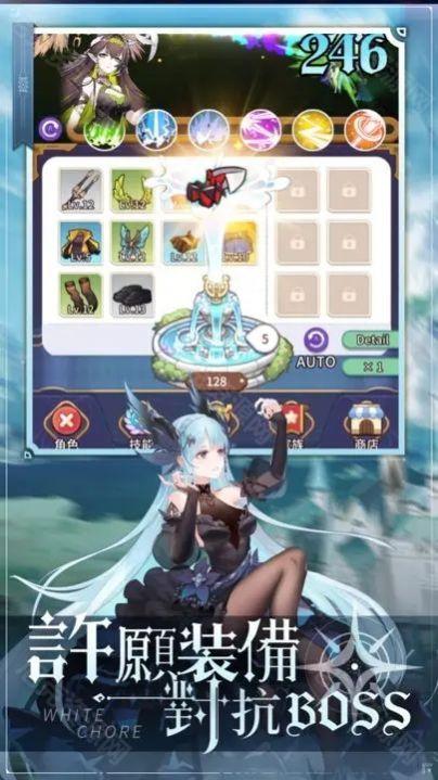 纯白大作战免费正版