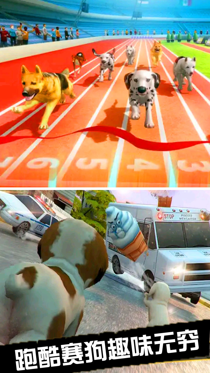我的萌宠世界免费正版