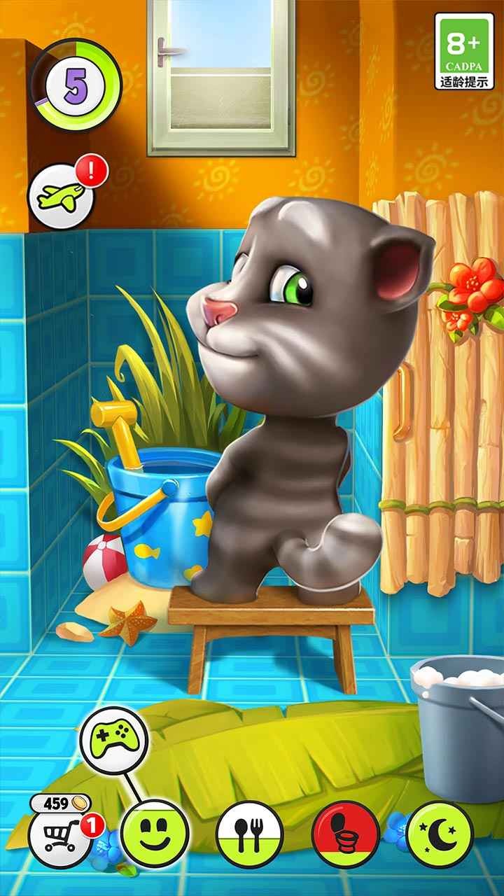 我的汤姆猫手机版