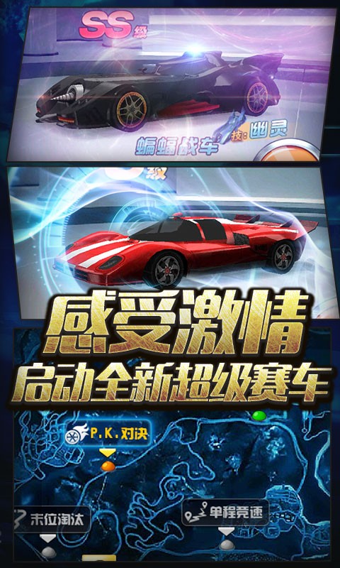 天亮之前手机版