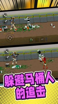 暴走枪战下载最新版
