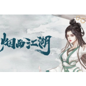 烟雨江湖天刀门轻刀重刀切换方法