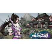 烟雨江湖桃花武功搭配推荐