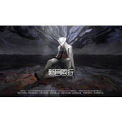 新月同行音希角色强度分析