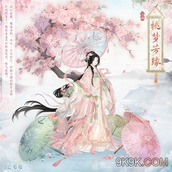 奇迹暖暖桃源春答题答案大全一览