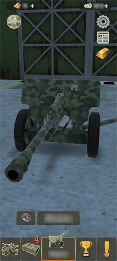 炮兵模拟2免费正版