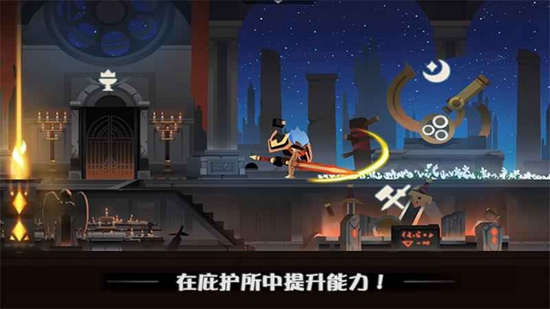 薇薇安和骑士正式版