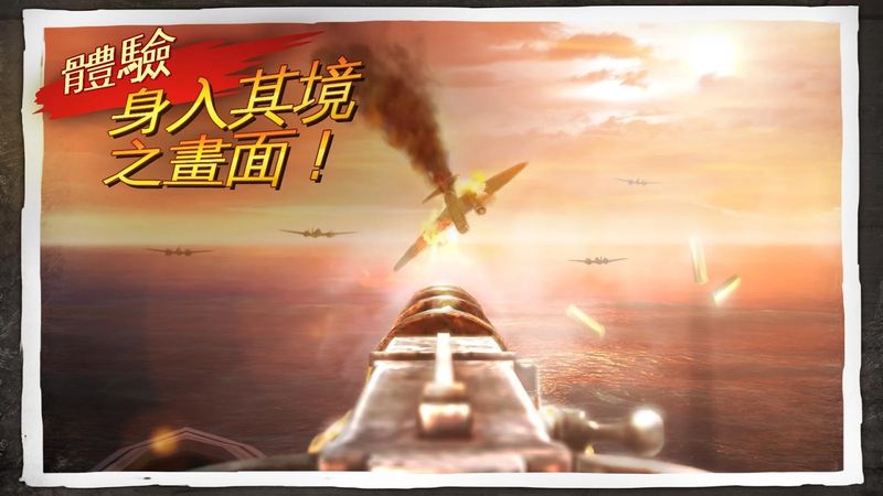兄弟连下载