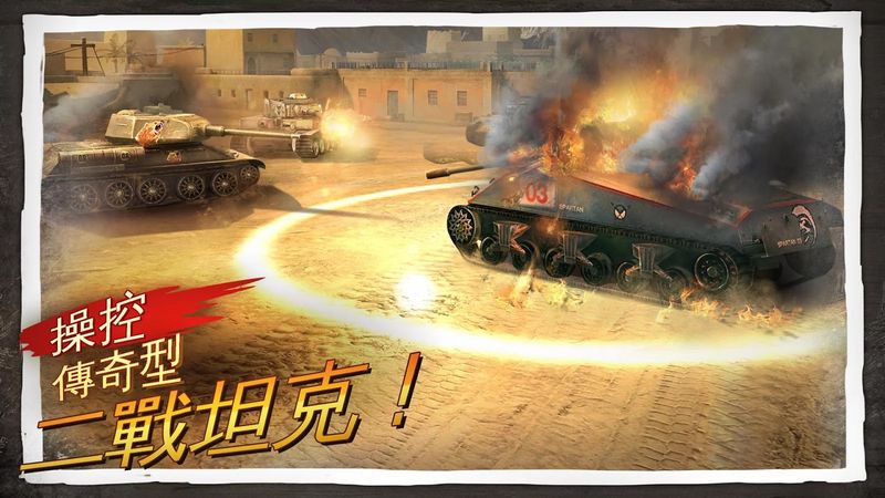 兄弟连下载