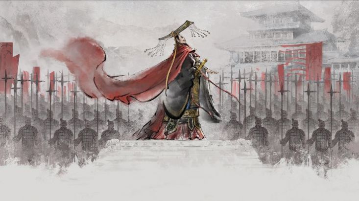 秦皇汉武权谋之战版