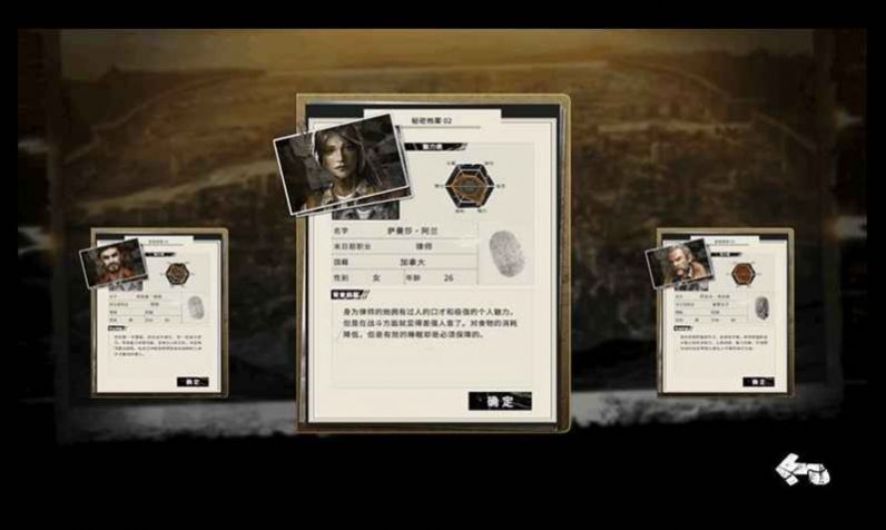 绝地召唤下载安装