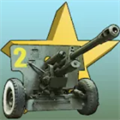 炮兵模拟2免费正版