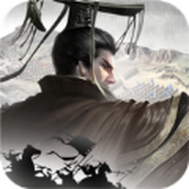 秦皇汉武权谋之战版