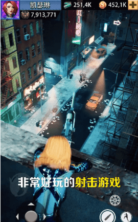 最后一个狙击手游戏下载