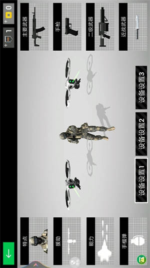 战场火线狙击下载最新版