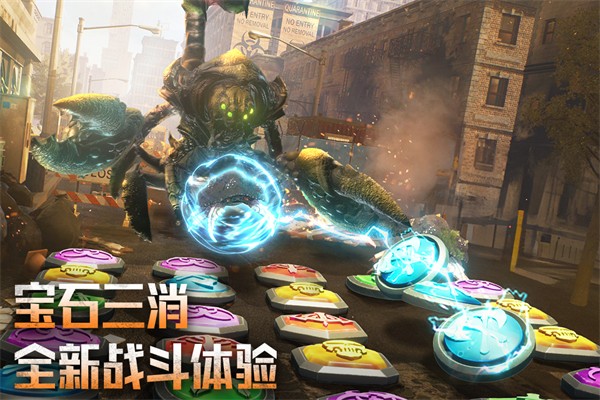 破晓的曙光下载最新版