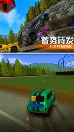 真实汽车碰撞模拟器游戏下载
