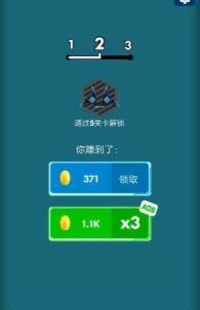 太空飞行大战游戏下载