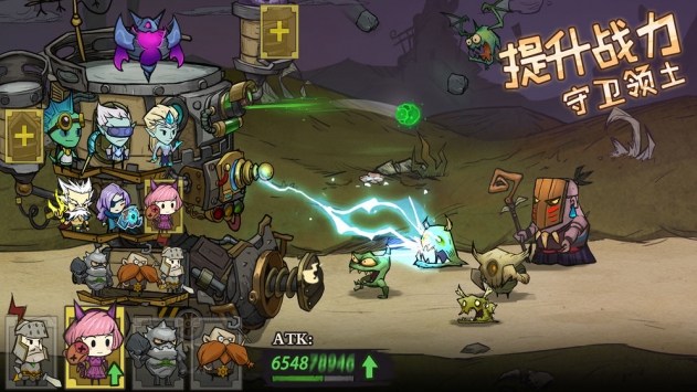 进击的堡垒下载最新版