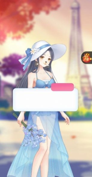 老板娘便宜点呗下载最新版