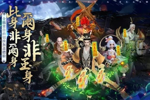 我和道长有个约会免费正版