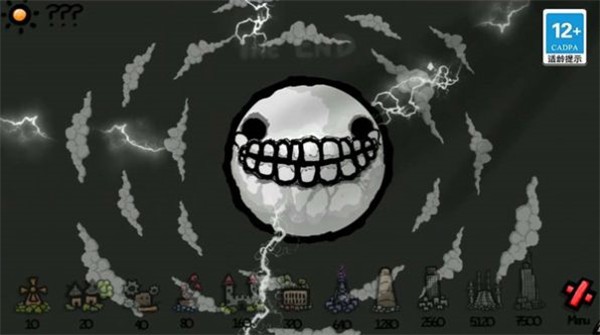 星球进化模拟版