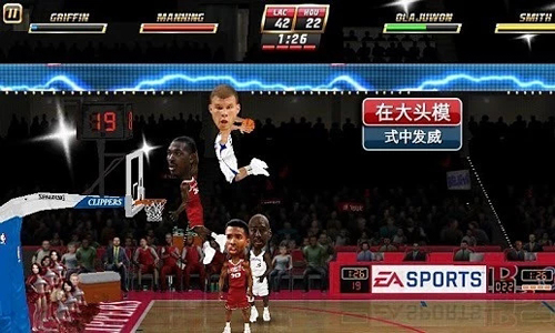 NBA嘉年华下载