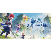 梦幻西游手游自走棋玩法攻略