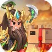 棋幻三国百强联盟下载最新版