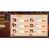 少年三国志蒙牛来袭怎么过