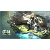 崩坏星穹铁道4.1版本罗刹值得抽吗