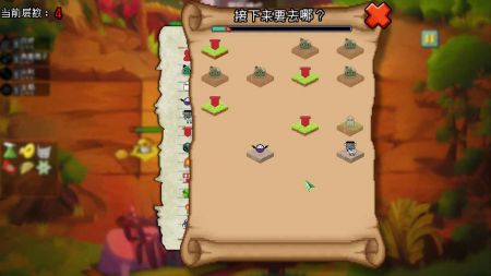 植物大战僵尸自走棋安卓版