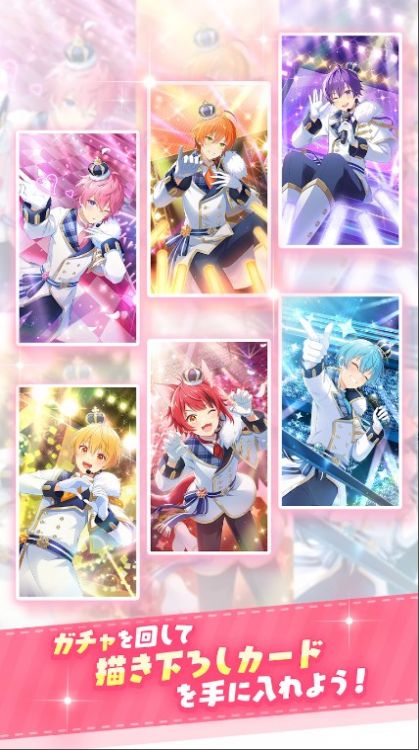 草莓王子With免费正版