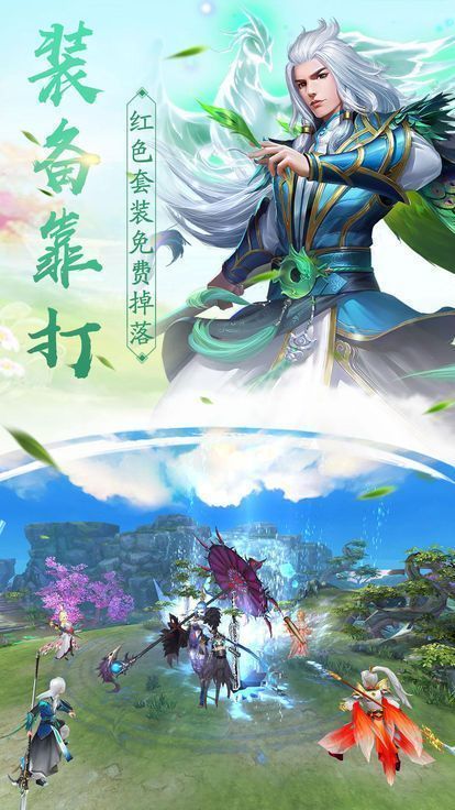 御剑乾坤之影月游戏下载