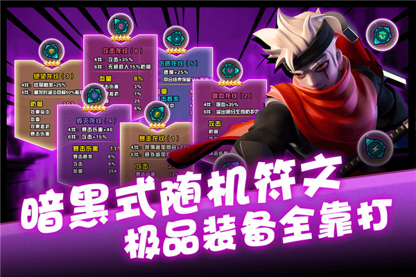 卡拉希尔战记下载