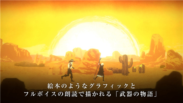 尼尔康乃馨下载最新版