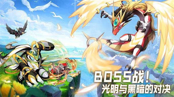超能力冲刺游戏安装