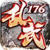 乱武复古下载最新版
