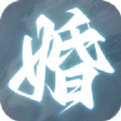 退婚后宗主马甲藏不住下载安装