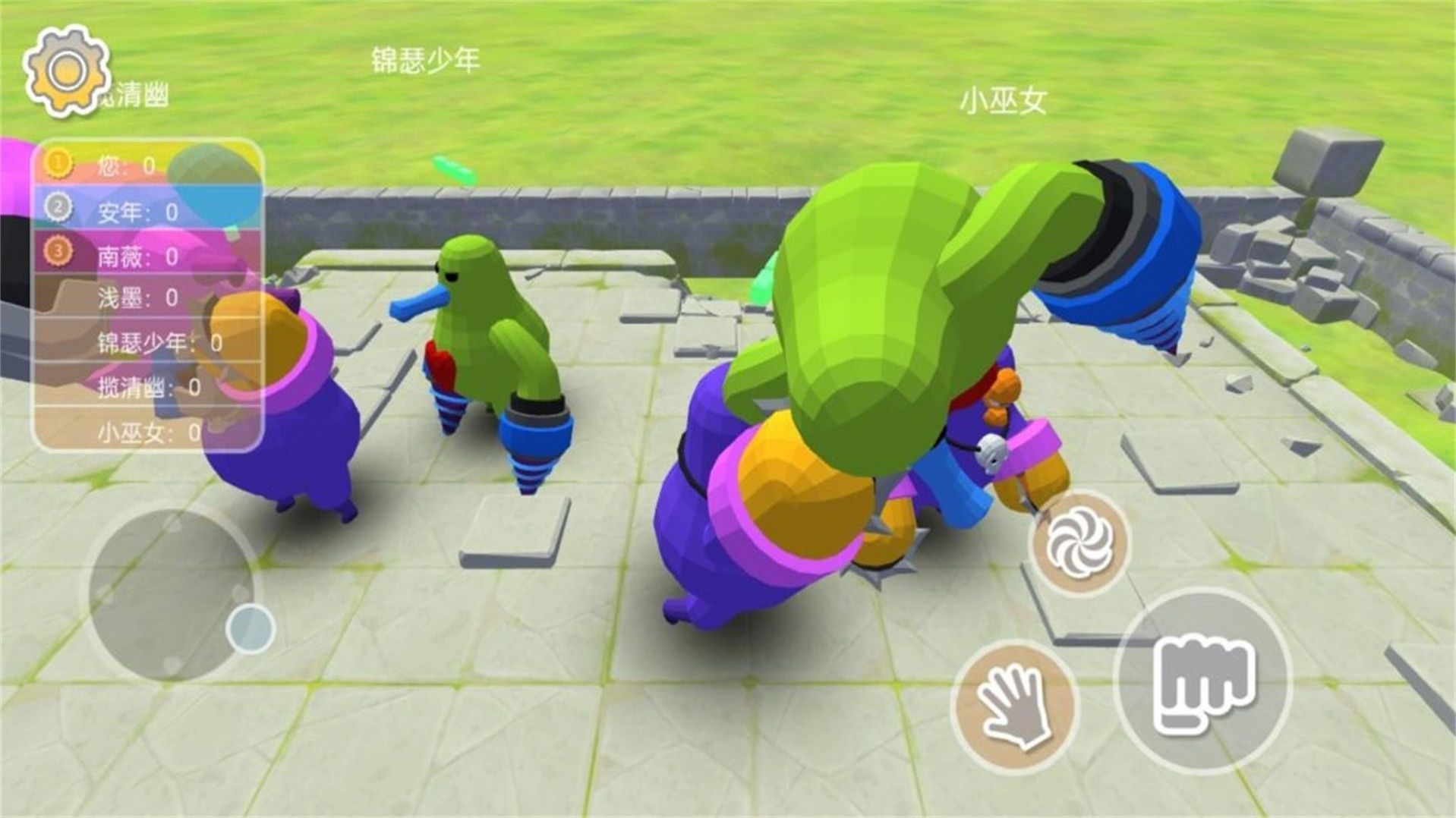 动物勇士荣耀之战下载安装