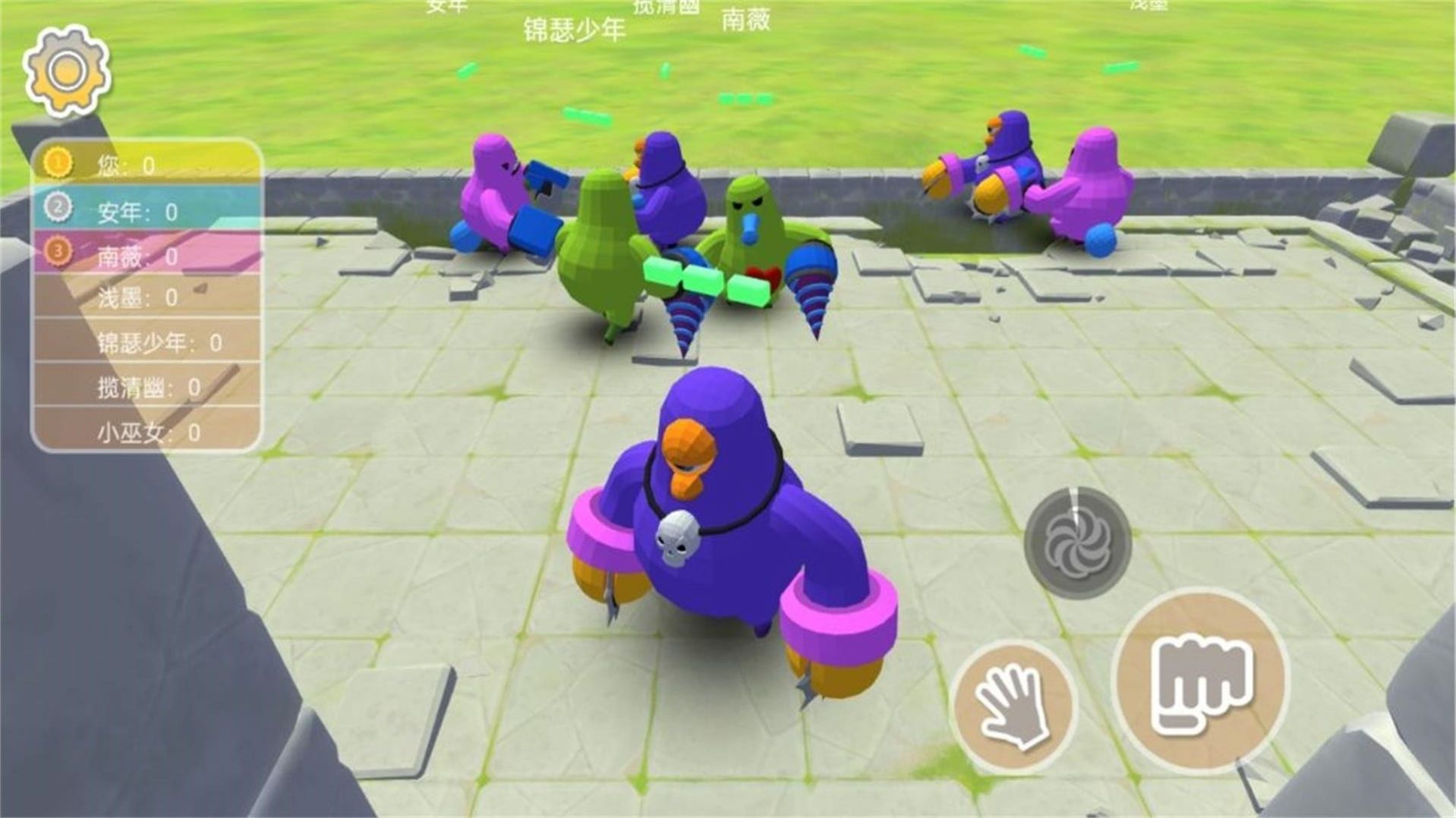 动物勇士荣耀之战下载安装