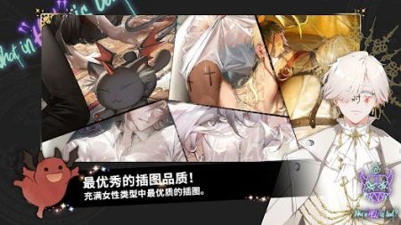 地狱有什么不好下载