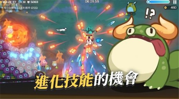 魑魅少女免费正版