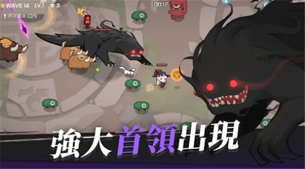 魑魅少女免费正版