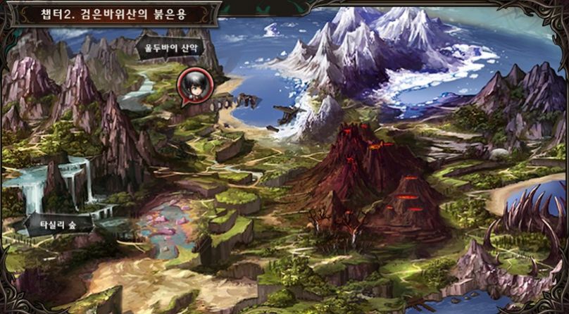 黑人除魔下载安装